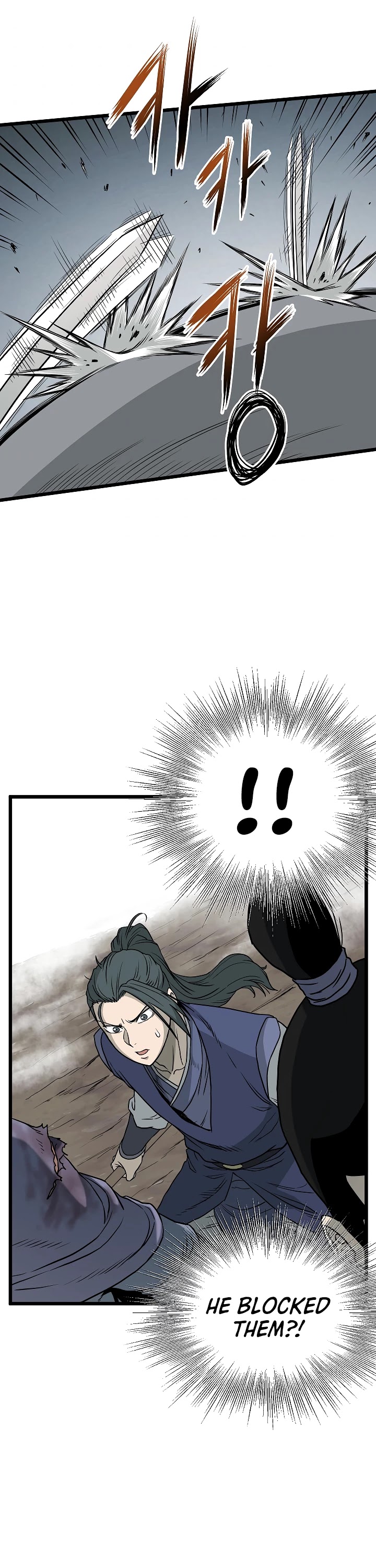 Murim Login Chapter 57 image 06
